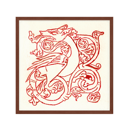 Beautiful Red Dragon Fine Art Print - 8x8 Inch - Starry Skies Austin