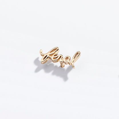 Feral Script Studs - Starry Skies Austin