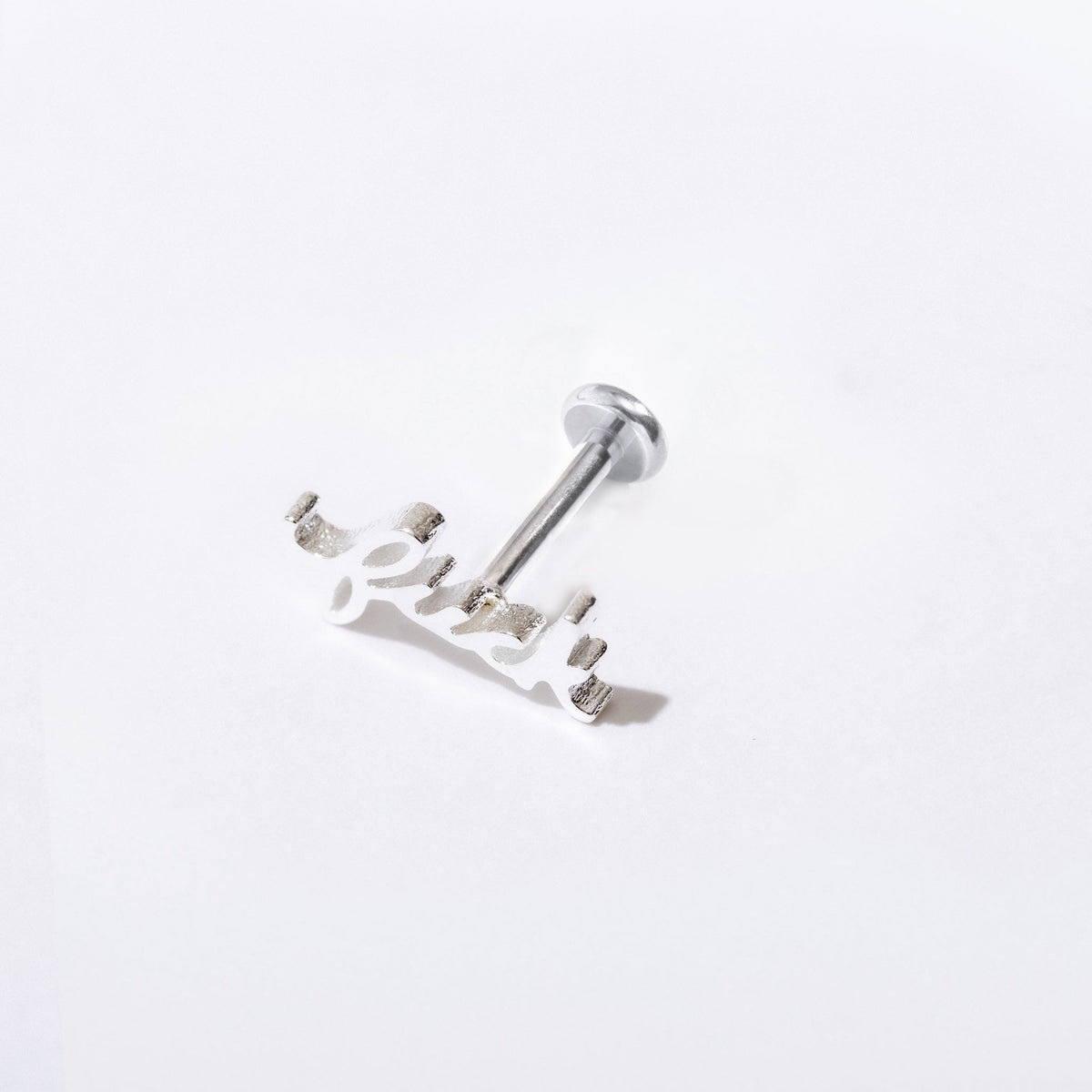 Fuck Script Flat Back Studs - Starry Skies Austin