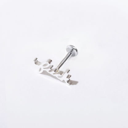 Fuck Script Flat Back Studs - Starry Skies Austin