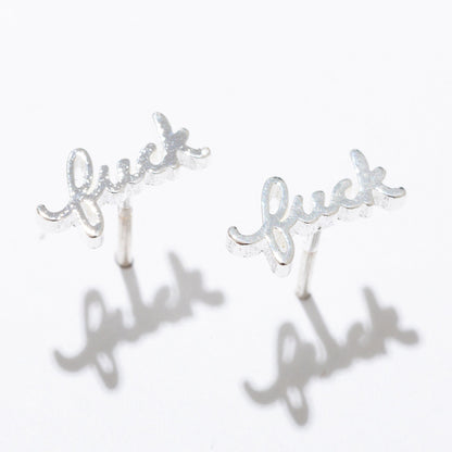 Fuck Script Studs - Starry Skies Austin
