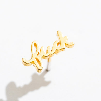Fuck Script Studs - Starry Skies Austin