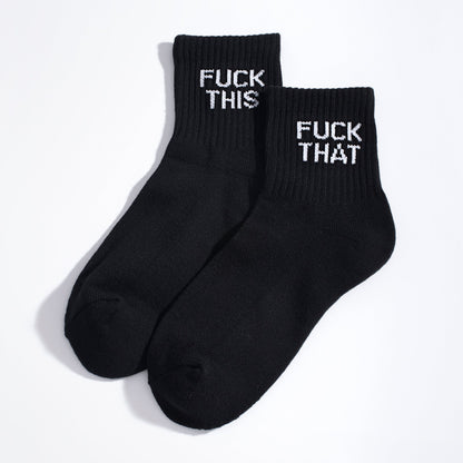 Fuck This Fuck That Quarter Crew Socks - Starry Skies Austin