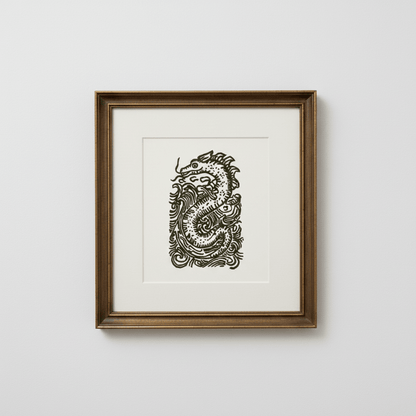 Loch Ness Sea Serpent Relief Print 5x7 Limited Edition - Starry Skies Austin