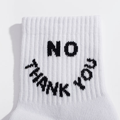 No Thank You Quarter Crew Socks - Starry Skies Austin