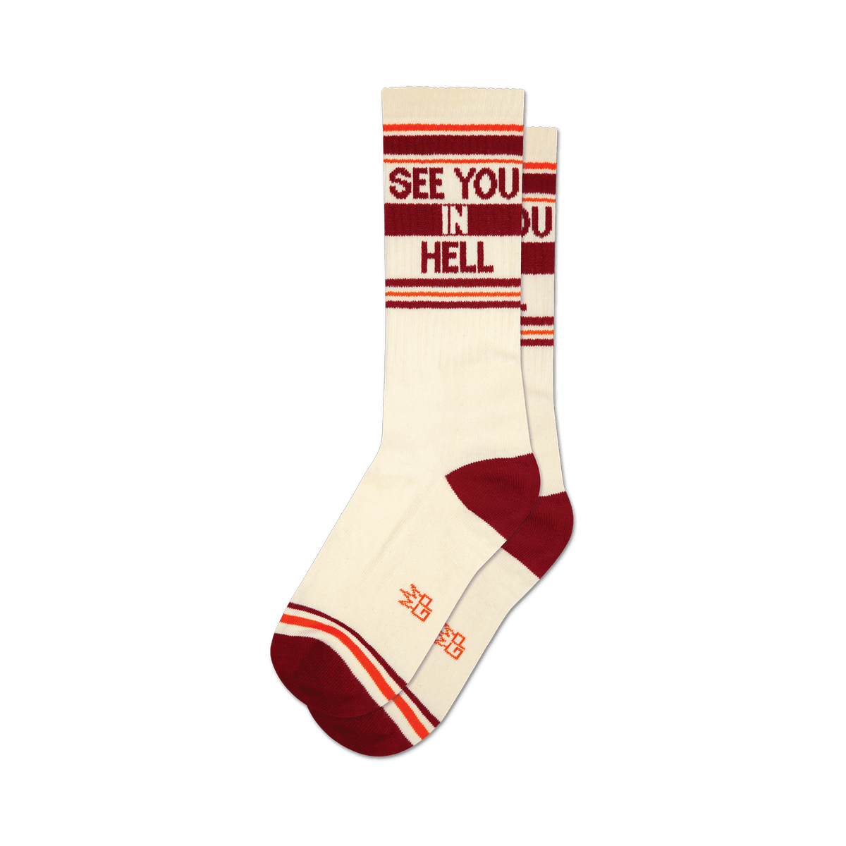 See You in Hell - Starry Skies Austin