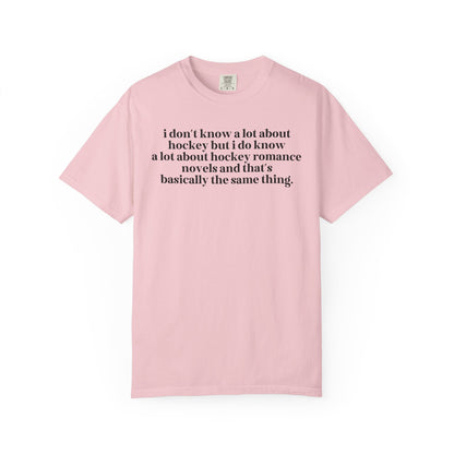 Silly Hockey Romance Reader Tee Shirt - Starry Skies Austin