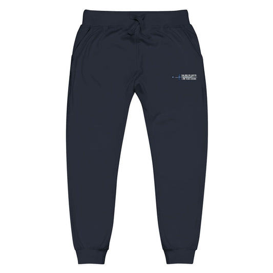 You Are My Queen Joggers | Official Penn Cole Merchandise - Starry Skies Austin